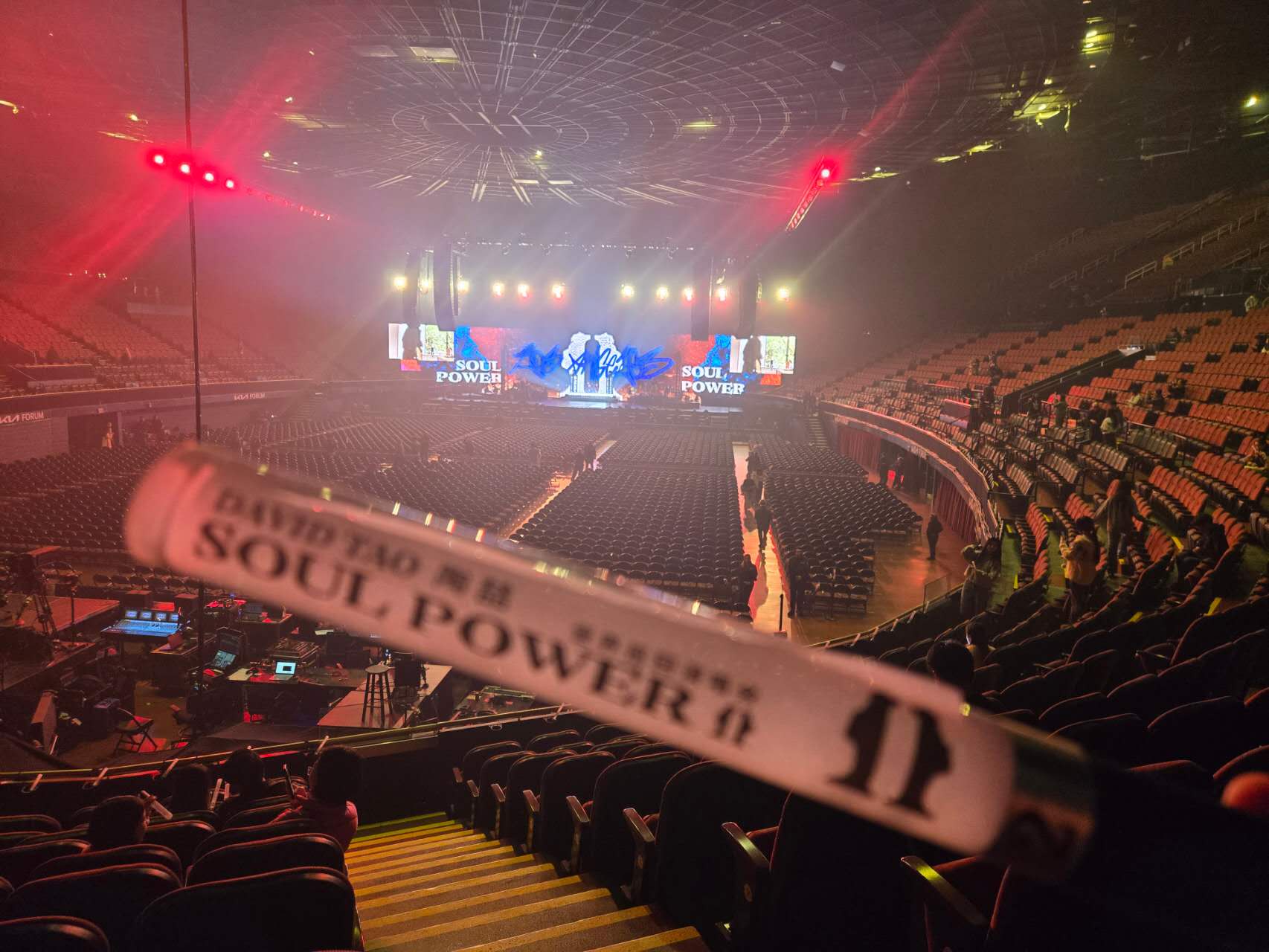 陶喆 Soul Power II Concert